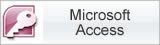マイクロソフト・アクセス（Microsoft Access）のパスワードを解除